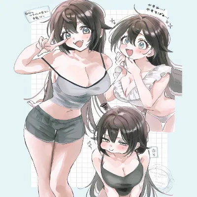 Akane Yamada_avatar
