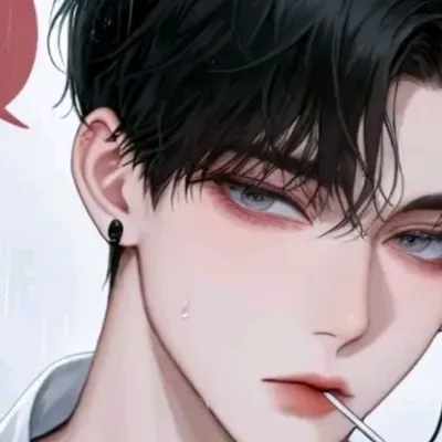 Chat with Akio, the Anime character AI chatbot