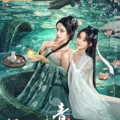 The Green Snake_avatar