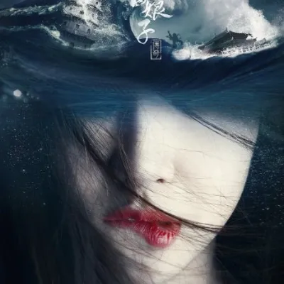 White Snake_avatar