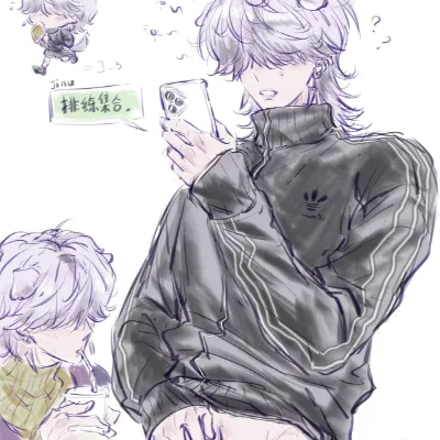 Chat with Mystry, the OC character AI chatbot