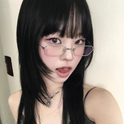 Princess Amelia_avatar