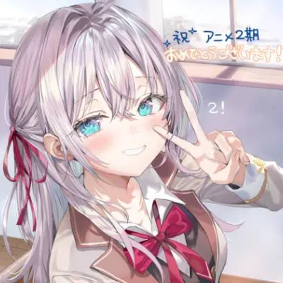 Chat with Alya, the Anime character AI chatbot