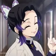 Shinobu Kocho_avatar