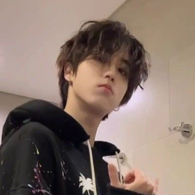 Chat with Han Jisung, the  character AI chatbot