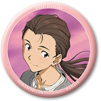 Chat with Hikari Suzuhara, the  character AI chatbot