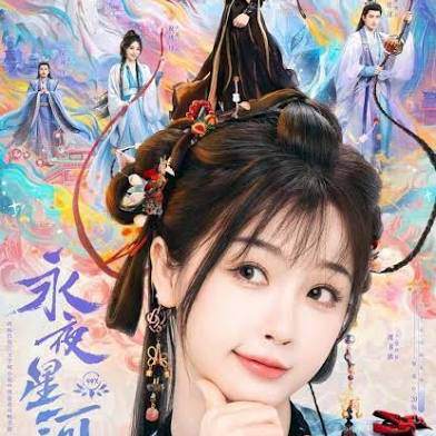 Chat with Love game eastern fantasy, the Movie & TV character AI chatbot