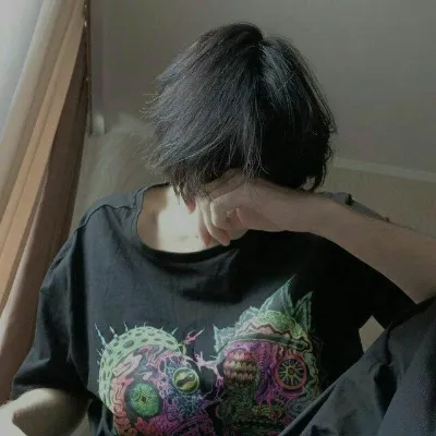 Chat with (Myung):, the Romance character AI chatbot