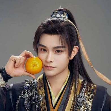 Chat with Mu sheng, the  character AI chatbot