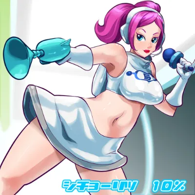 Chat with Ulala, the Game Characters character AI chatbot