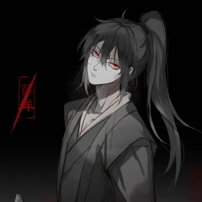 Samurai Husband_avatar