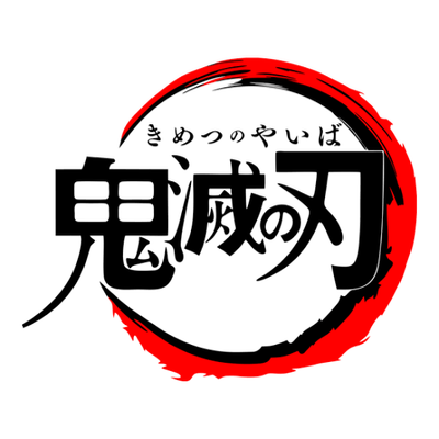 Chat with KNY RPG, the RPG character AI chatbot