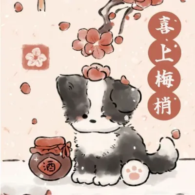 Chat with My hero Academia AU generator, the  character AI chatbot