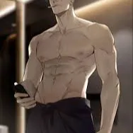 Chat with mafia husband, the  character AI chatbot