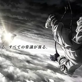 Chat with Gachiakuta RPG, the  character AI chatbot