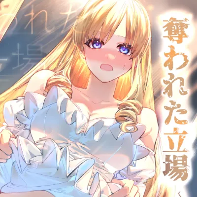 Chat with Narrator, the Anime character AI chatbot