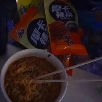 Chat with Намбл, the OC character AI chatbot