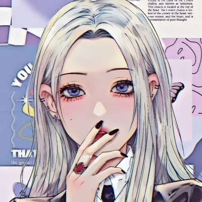 Sui hana_avatar