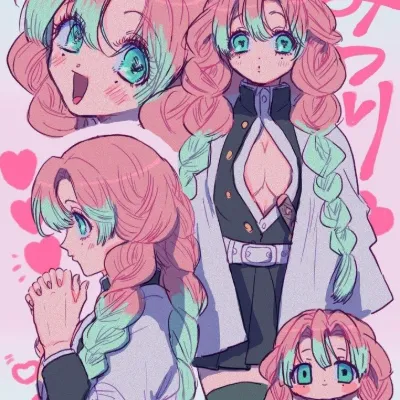 Chat with Anime AI Character: Mitsuri Kanroji