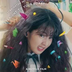 Chat with Movie & TV AI Character: Love untangle