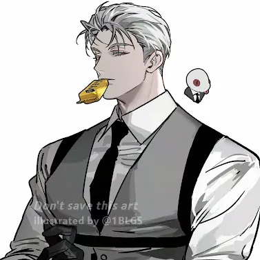 Eros