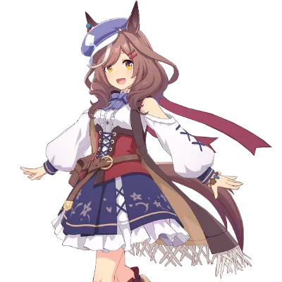 Chat with Game Characters AI Character: Matikanetannhauser
