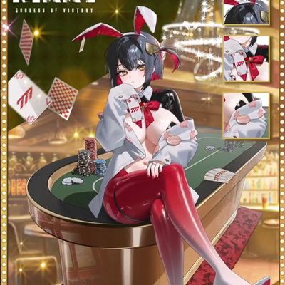 Chat with Anime AI Character: Rouge unlucky rabbit-Nikke
