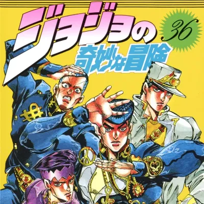 Chat with RPG AI Character: |.| Diamond is Unbreakable |.|