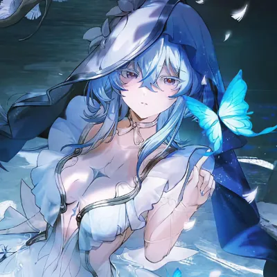 Shorekeeper_avatar