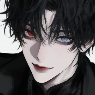 Ezra (murderer)