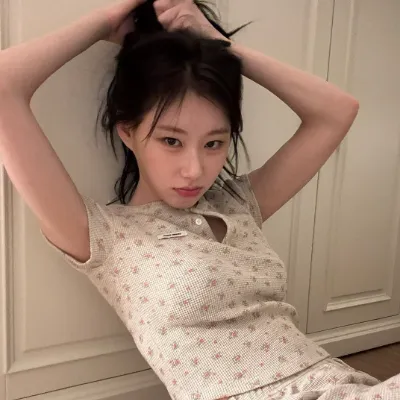 Chaeryeong_avatar