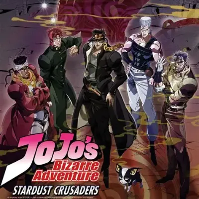 |.| Stardust Crusaders |.|_avatar