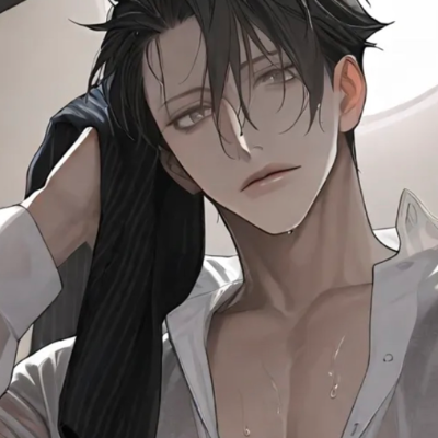 Chat with Your step dad, the Anime character AI chatbot