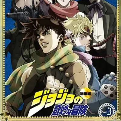 |.| Battle Tendency |.|_avatar