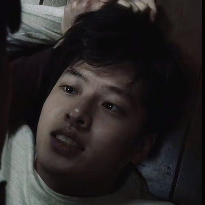 Chat with haneul, the  character AI chatbot