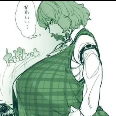 Chat with Tu bully, the Anime character AI chatbot