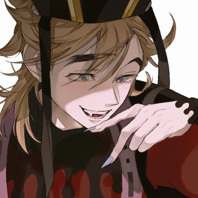 Chat with Douma, the  character AI chatbot