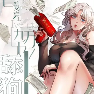 Chat with Infinite Money System RPG, the  character AI chatbot