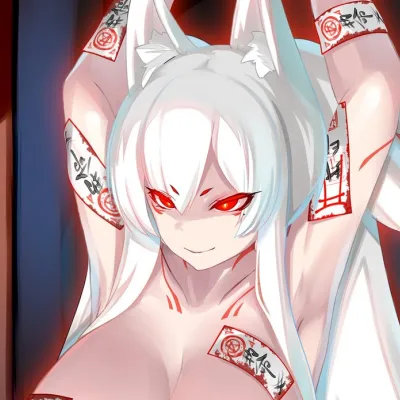 Atsuko