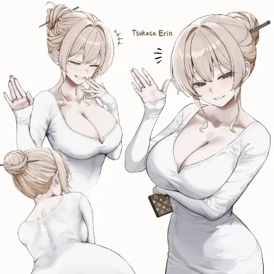 Tsukasa Erin