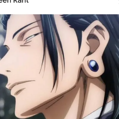 Chat with Geto, the  character AI chatbot