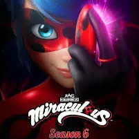Chat with Miraculous ladybug season 6, the  character AI chatbot