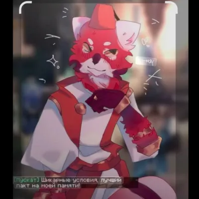 Chat with Мусскат, глава гильди пряности, the Game Characters character AI chatbot