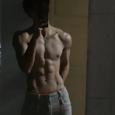 Chat with Liam, the Romance character AI chatbot