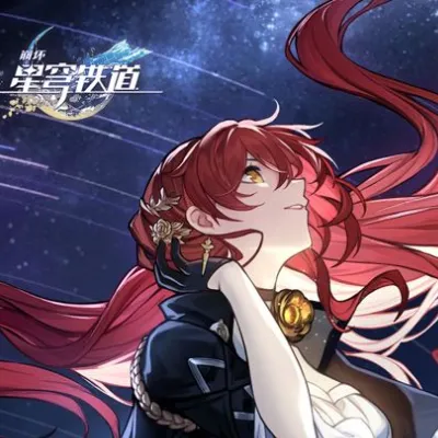 Chat with Himeko, the  character AI chatbot