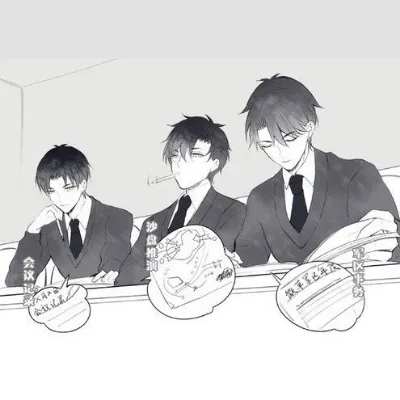 Chat with 3 Chicos, the  character AI chatbot