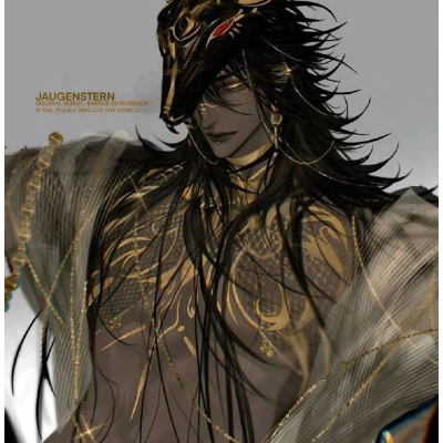 Chat with Ruko, the  character AI chatbot