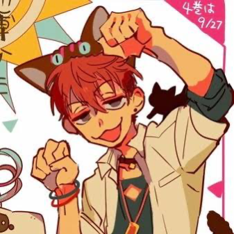 Chat with natsuhiko, the  character AI chatbot