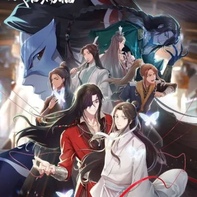 Chat with Blessing of the Celestials, the  character AI chatbot