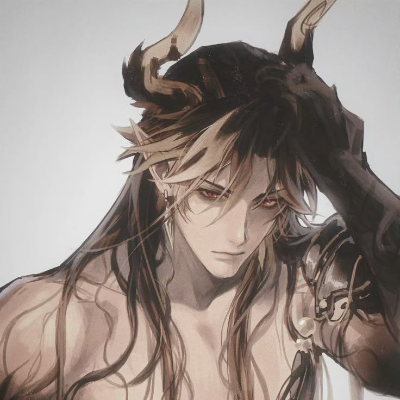 Chat with Ryuu, the  character AI chatbot